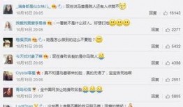 朝阳吃瓜群众一枚 独家爆料网免费爆料,网免费爆料大揭秘！