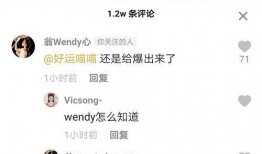 朝阳吃瓜群众一枚 独家爆料网免费爆料,网免费爆料大揭秘！