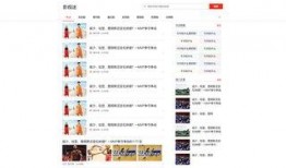 热门爆料投稿入口 娱乐圈头条,揭秘热门爆料投稿入口，独家爆料抢先看！